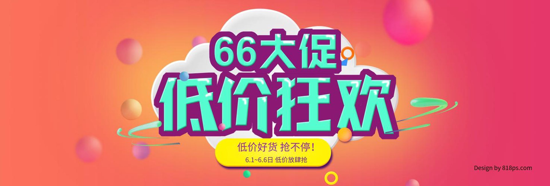 广州投资咨询：企业成长与个人财富增值的专业导航